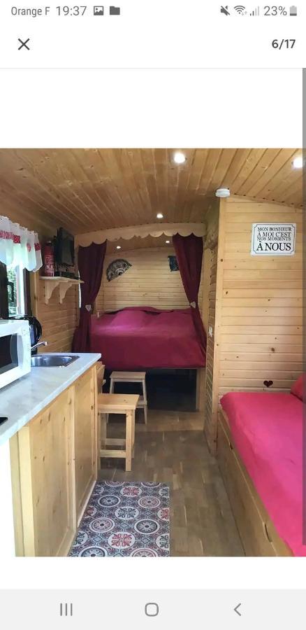 La Roulotte Au Coeur De La Cote D'Opale Villa Маркиз Екстериор снимка